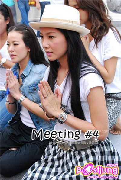 [PIC] Meeting Woranuch Club ของนุ่นวรนุช @วัดสระเกศ