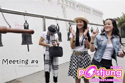 [PIC] Meeting Woranuch Club ของนุ่นวรนุช @วัดสระเกศ