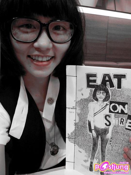 พี่ข้าวฟ่าง