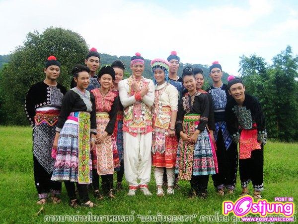 บี้ เดอะสตาร์ ในภาพยนตร์เพลงเฉลิมพระเกียรติ แผ่นดินของเรา