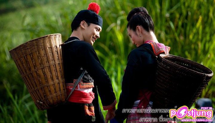 บี้ เดอะสตาร์ ในภาพยนตร์เพลงเฉลิมพระเกียรติ แผ่นดินของเรา