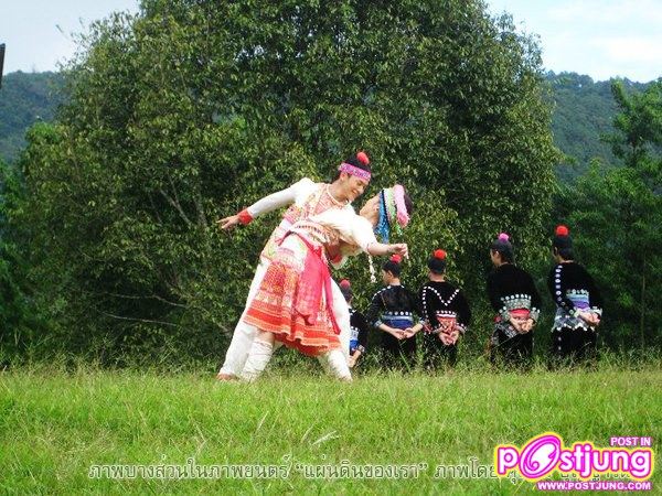 บี้ เดอะสตาร์ ในภาพยนตร์เพลงเฉลิมพระเกียรติ แผ่นดินของเรา