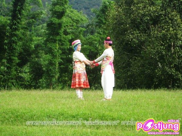 บี้ เดอะสตาร์ ในภาพยนตร์เพลงเฉลิมพระเกียรติ แผ่นดินของเรา