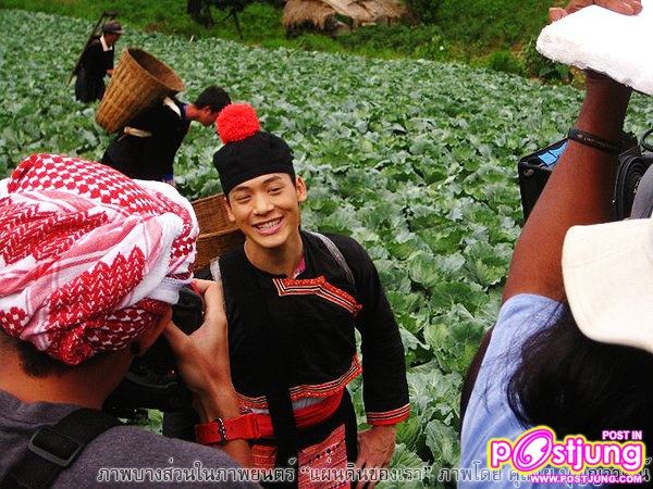 บี้ เดอะสตาร์ ในภาพยนตร์เพลงเฉลิมพระเกียรติ แผ่นดินของเรา