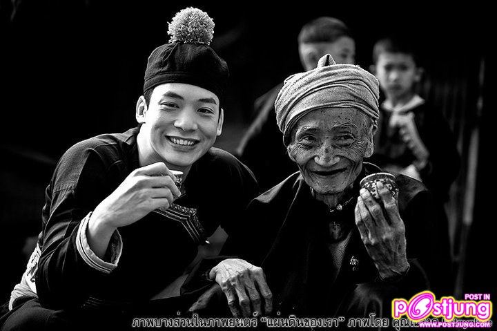 บี้ เดอะสตาร์ ในภาพยนตร์เพลงเฉลิมพระเกียรติ แผ่นดินของเรา