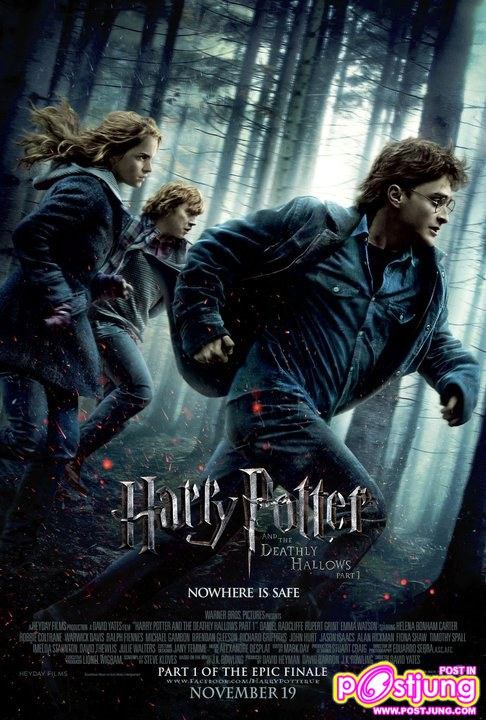 [ Red carpet ] world premiere of Harry Potter and the Deathly Hallows