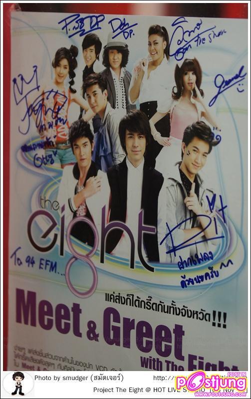 [The Eight] Grand, Zen, Jiyeon, Pop @ Hot Live Studio