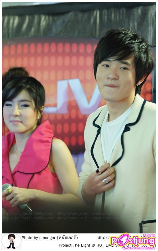 [The Eight] Grand, Zen, Jiyeon, Pop @ Hot Live Studio