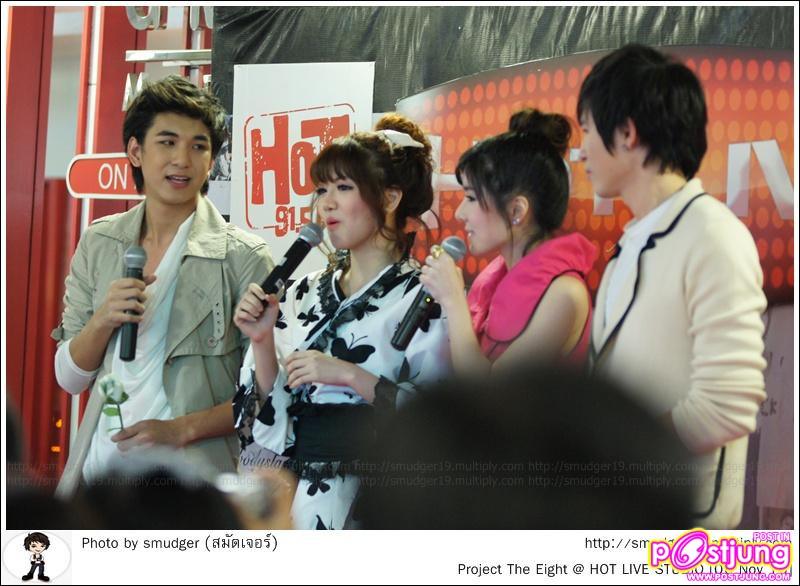 [The Eight] Grand, Zen, Jiyeon, Pop @ Hot Live Studio