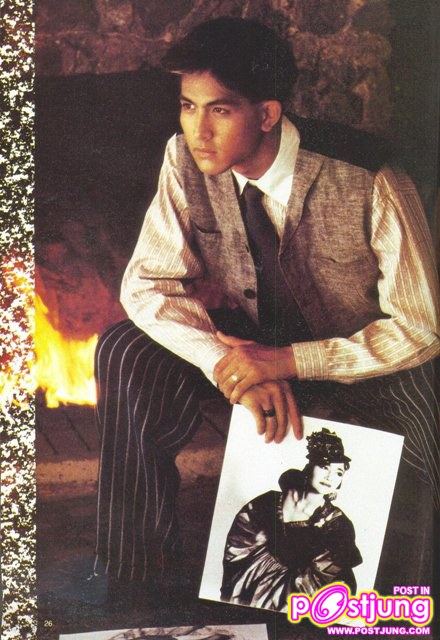 (วันวาน) พีท ทองเจือ