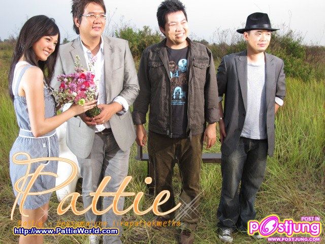 Pic. แพทตี้ MV คนน่ารักมักใจร้าย