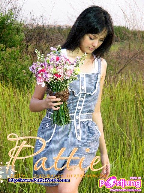 Pic. แพทตี้ MV คนน่ารักมักใจร้าย