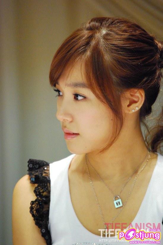 ทิฟฟานี่ แทยอน