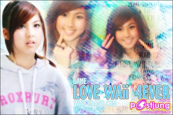 ชอบ หวาย มาก มาย ไม่ ชอบ มะ ต้อง มา ดู คร๊