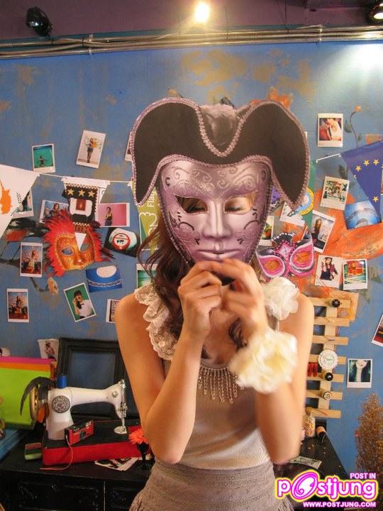 ไอย์ ศรัณยู @รายการSisterday  [Fun Festival]