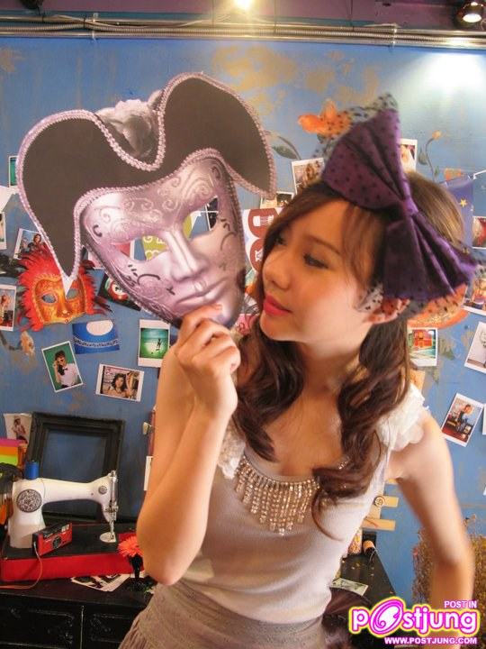 ไอย์ ศรัณยู @รายการSisterday  [Fun Festival]