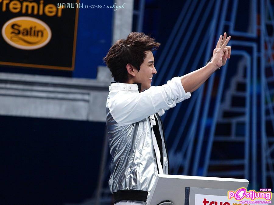 กัน&เก่ง (เดอะ สตาร์) สุดเฮงคว้าแจ๊กพอตจากรายการยกสยาม