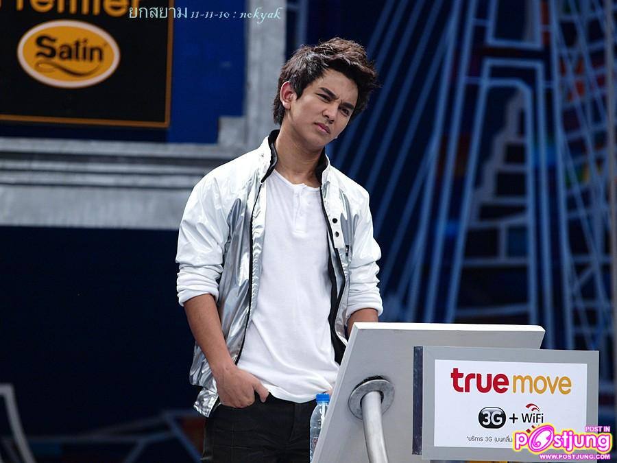 กัน&เก่ง (เดอะ สตาร์) สุดเฮงคว้าแจ๊กพอตจากรายการยกสยาม