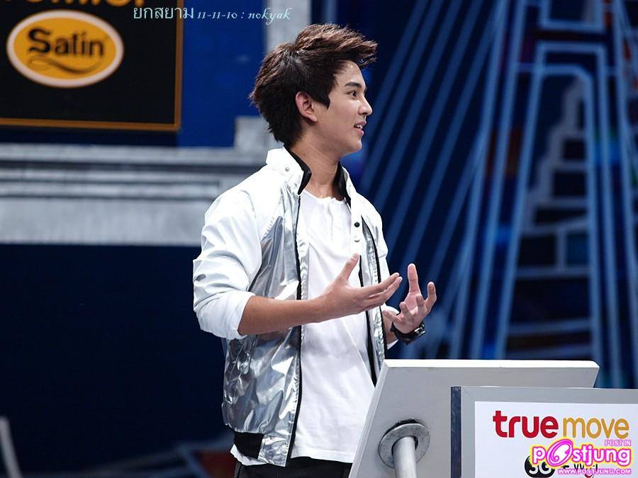 กัน&เก่ง (เดอะ สตาร์) สุดเฮงคว้าแจ๊กพอตจากรายการยกสยาม