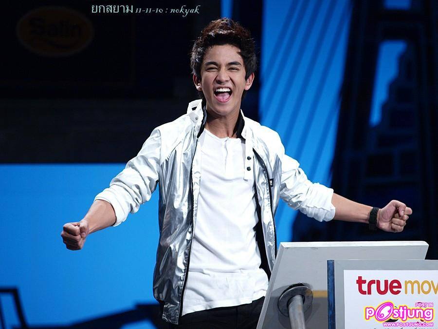 กัน&เก่ง (เดอะ สตาร์) สุดเฮงคว้าแจ๊กพอตจากรายการยกสยาม