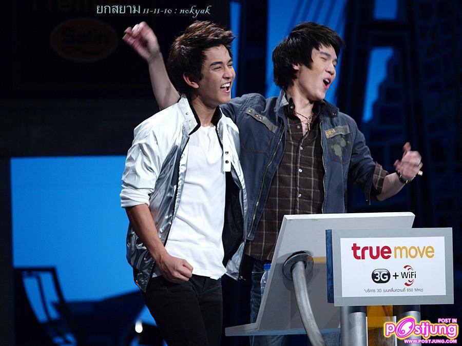 กัน&เก่ง (เดอะ สตาร์) สุดเฮงคว้าแจ๊กพอตจากรายการยกสยาม