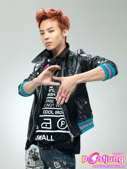 New Photos of GD @ Gmarket