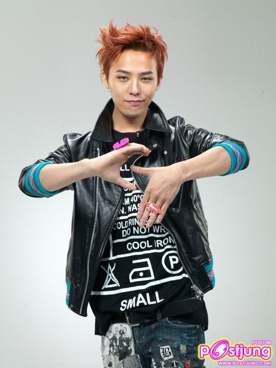 New Photos of GD @ Gmarket