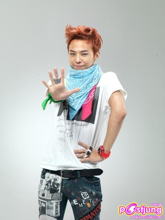 New Photos of GD @ Gmarket