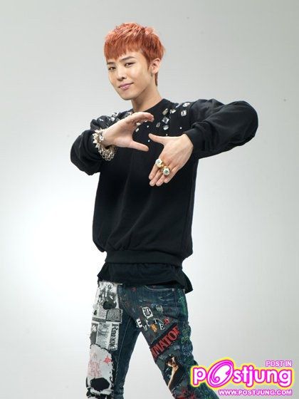 New Photos of GD @ Gmarket