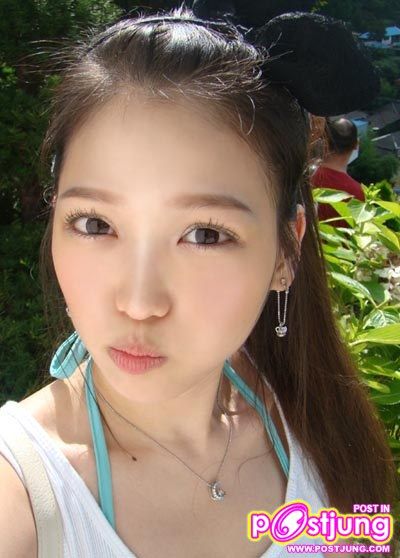 ดูทำหน้า