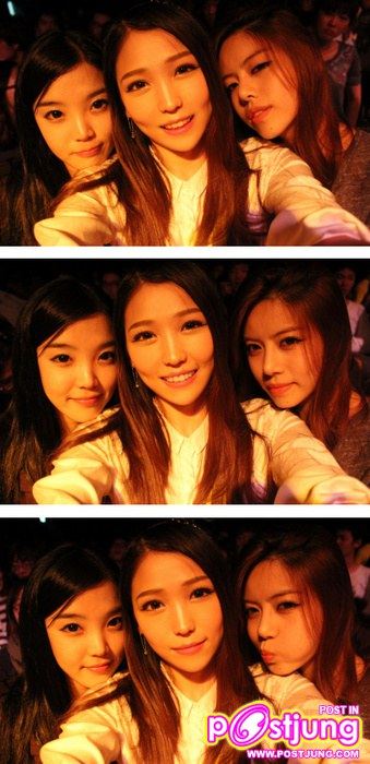 เพื่อนๆๆ