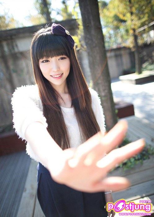 น่าฮักขนาด