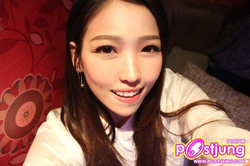 ยิ้มสวย