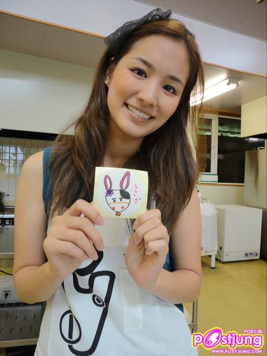 ต่าย ชุติมา @Hokkaido