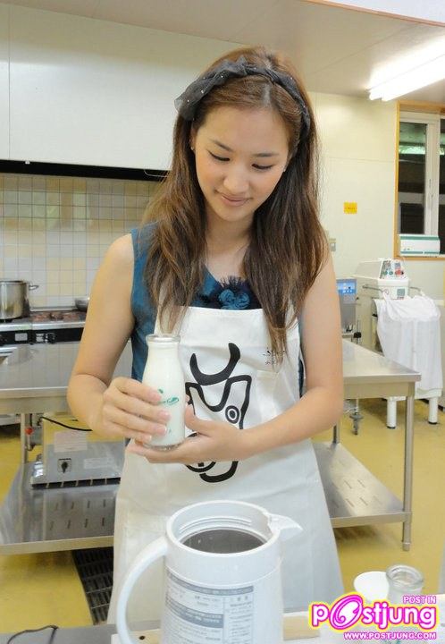 ต่าย ชุติมา @Hokkaido