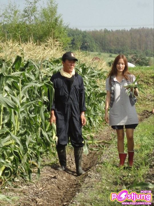 ต่าย ชุติมา @Hokkaido