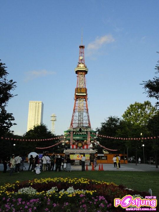 ต่าย ชุติมา @Hokkaido