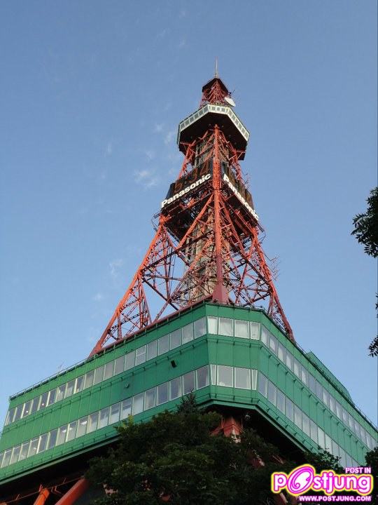 ต่าย ชุติมา @Hokkaido