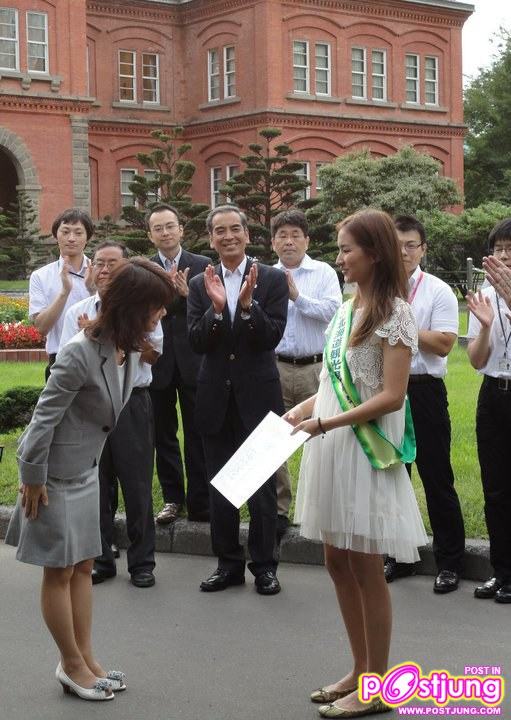 ต่าย ชุติมา @Hokkaido