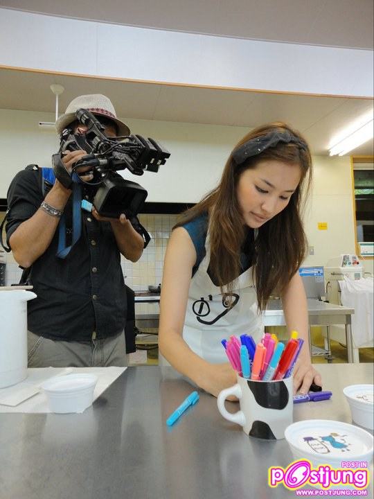 ต่าย ชุติมา @Hokkaido