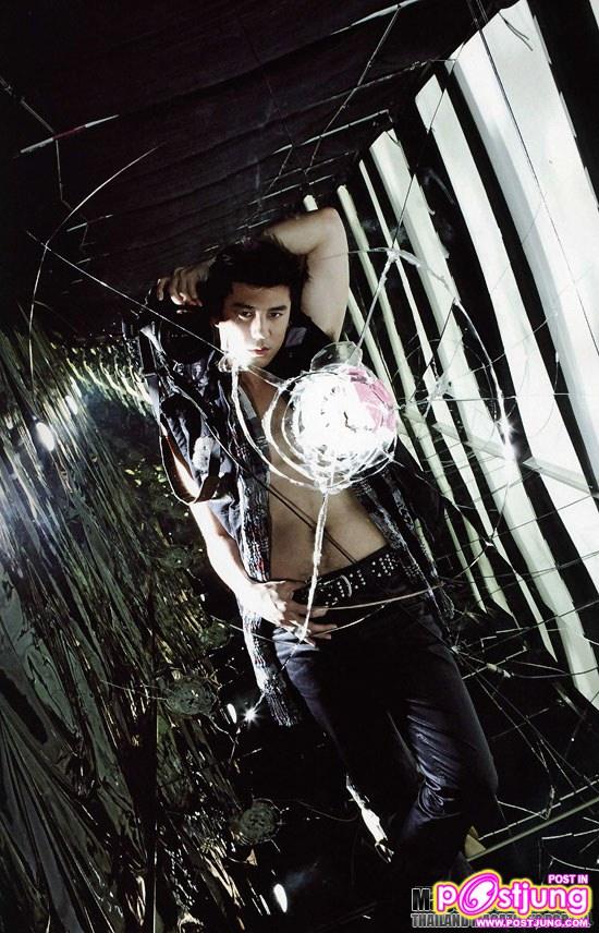 นิตยสาร Image November 2010