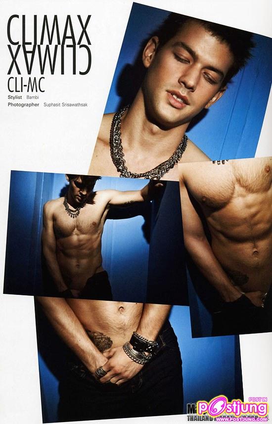 นิตยสาร Image November 2010