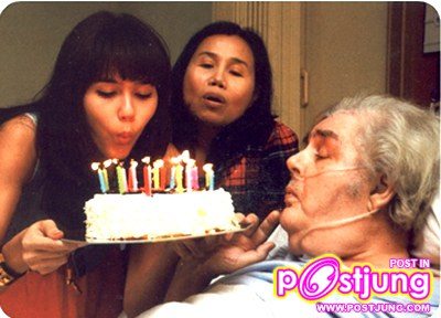 ชมพู่และครอบครัว เธอลูกกตัญญูที่น่ายกย่องจริงๆ