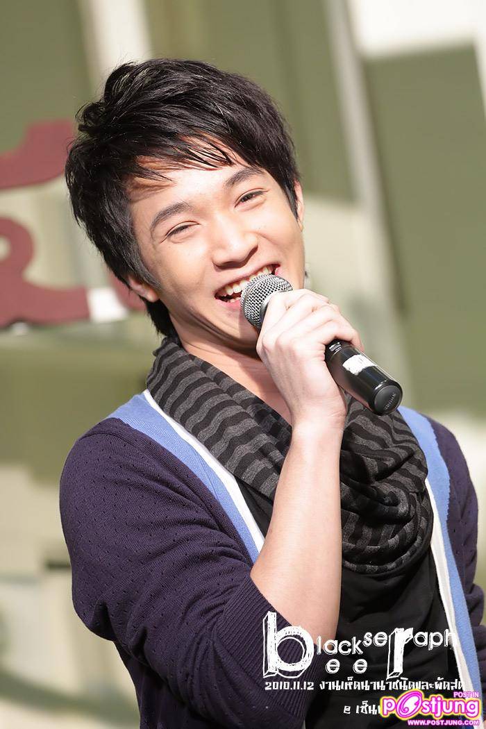 ริท งานเทศกาลเห็ดและผักเพื่อสุขภาพ @ เซ็นทรัลรามอินทรา