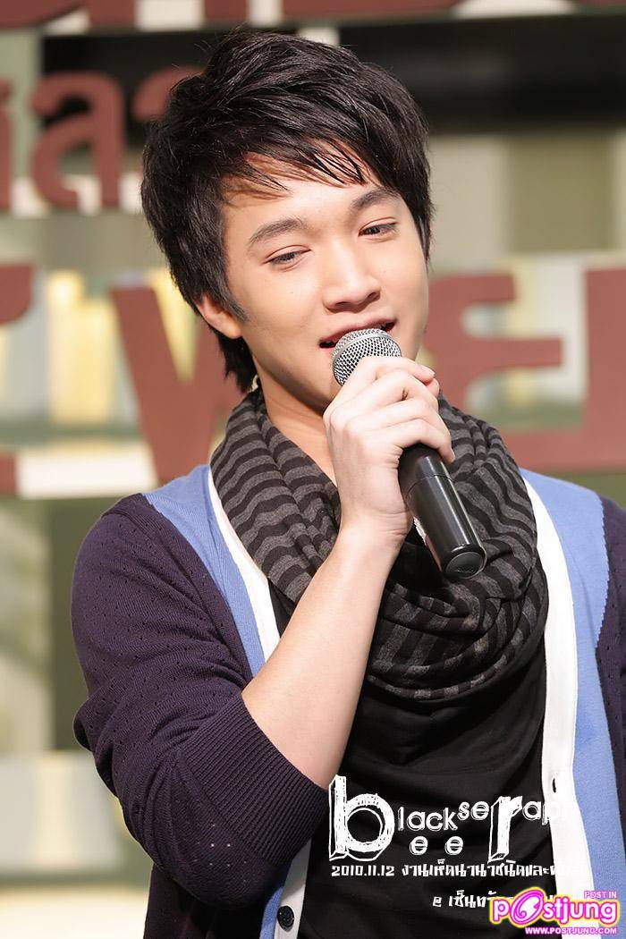 ริท งานเทศกาลเห็ดและผักเพื่อสุขภาพ @ เซ็นทรัลรามอินทรา