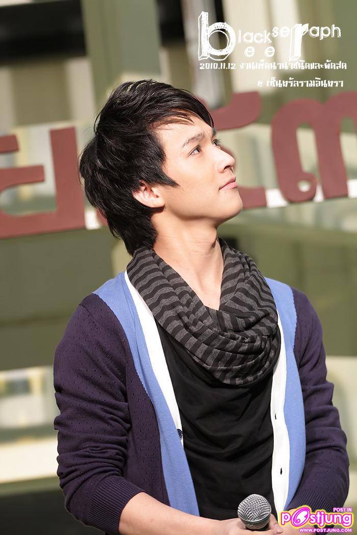 ริท งานเทศกาลเห็ดและผักเพื่อสุขภาพ @ เซ็นทรัลรามอินทรา