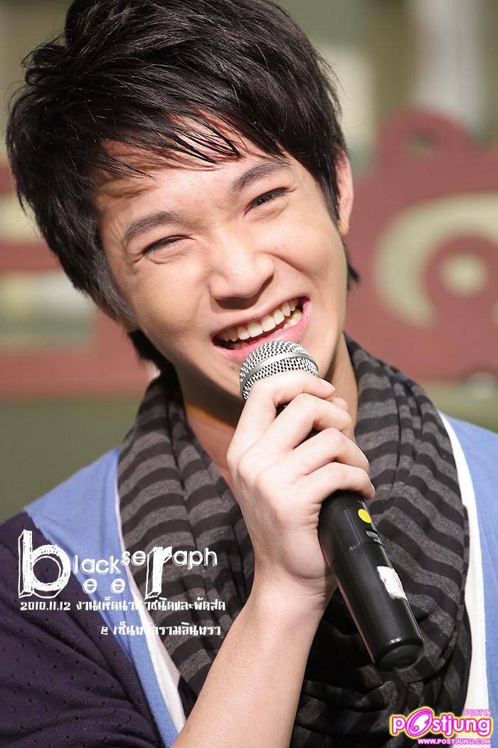 ริท งานเทศกาลเห็ดและผักเพื่อสุขภาพ @ เซ็นทรัลรามอินทรา