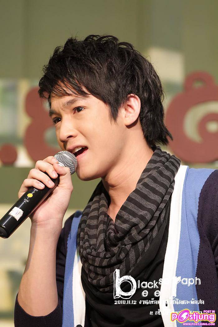 ริท งานเทศกาลเห็ดและผักเพื่อสุขภาพ @ เซ็นทรัลรามอินทรา