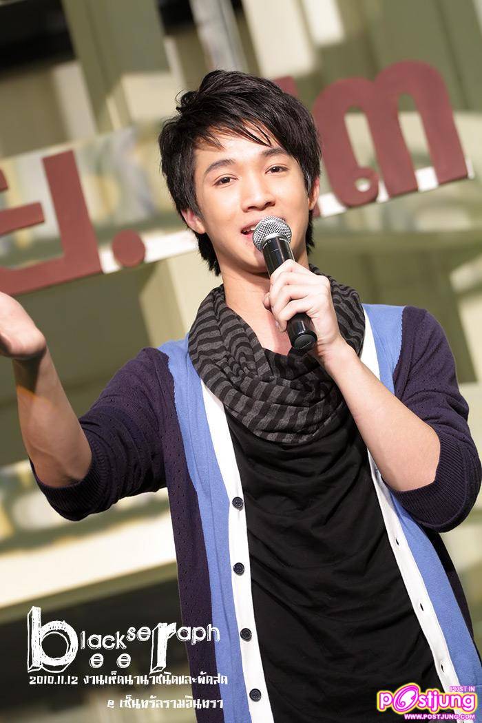 ริท งานเทศกาลเห็ดและผักเพื่อสุขภาพ @ เซ็นทรัลรามอินทรา