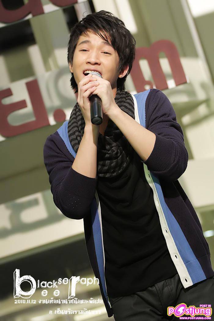 ริท งานเทศกาลเห็ดและผักเพื่อสุขภาพ @ เซ็นทรัลรามอินทรา